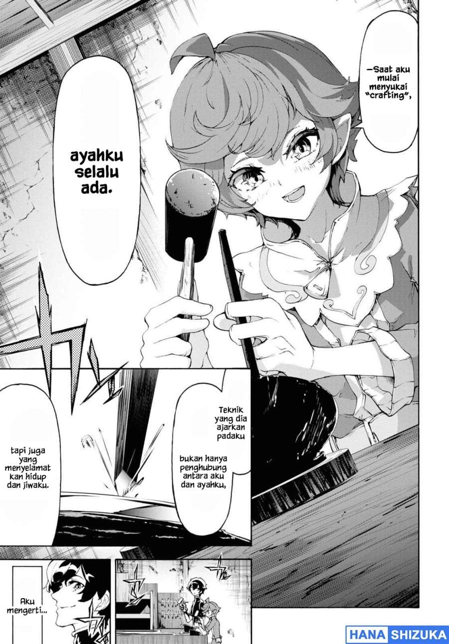 Inaka no Home Center Otoko no Jiyuu na Isekai Seikatsu Chapter 44