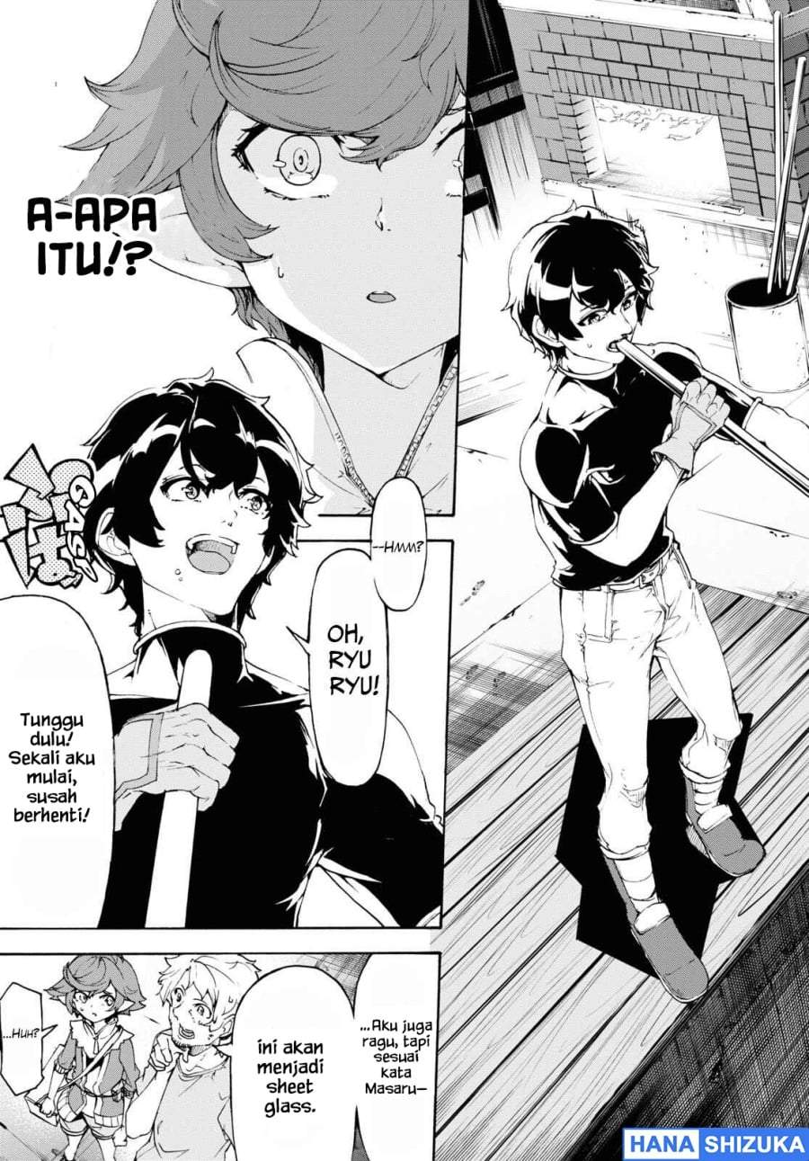 Inaka no Home Center Otoko no Jiyuu na Isekai Seikatsu Chapter 45