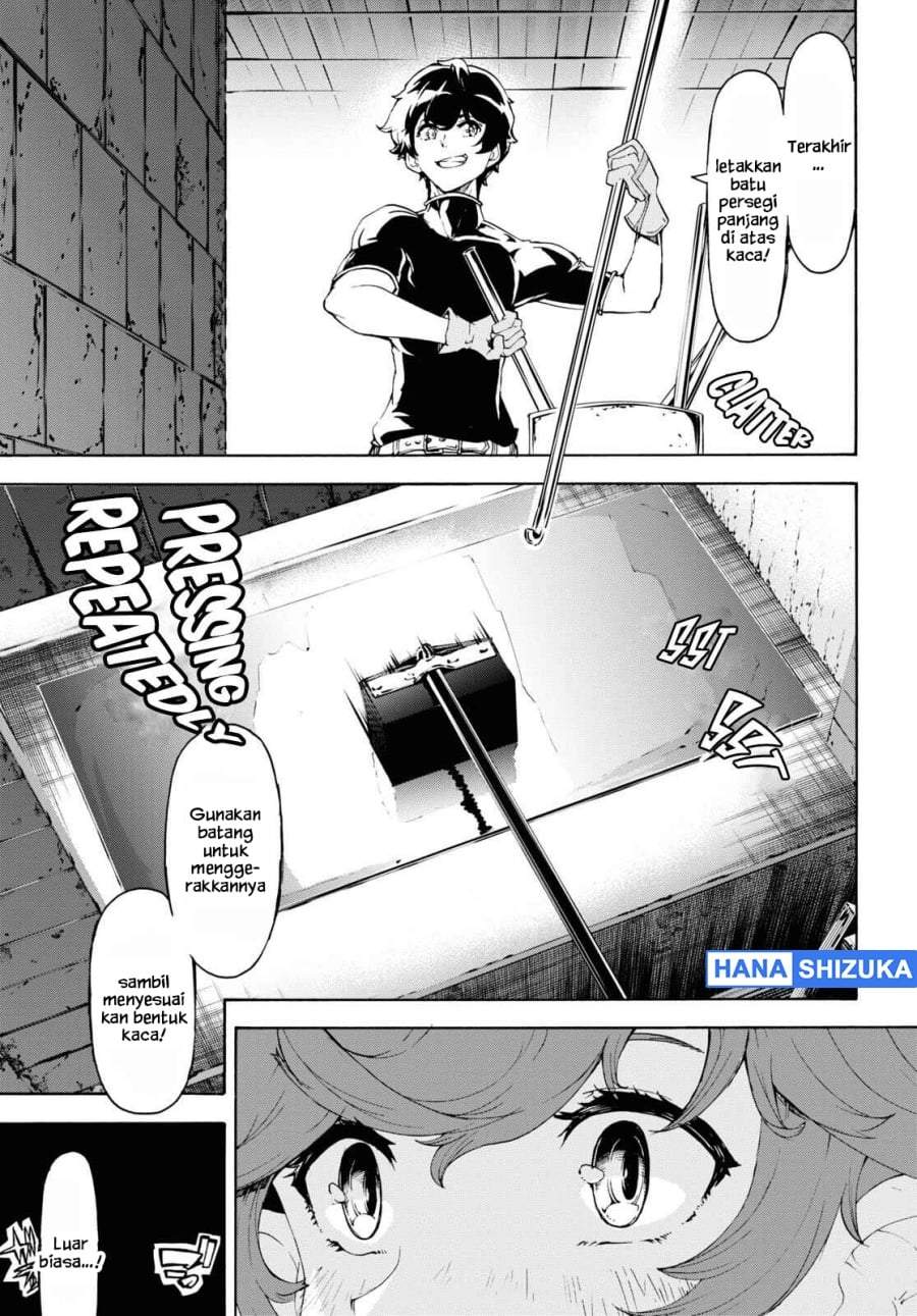 Inaka no Home Center Otoko no Jiyuu na Isekai Seikatsu Chapter 45