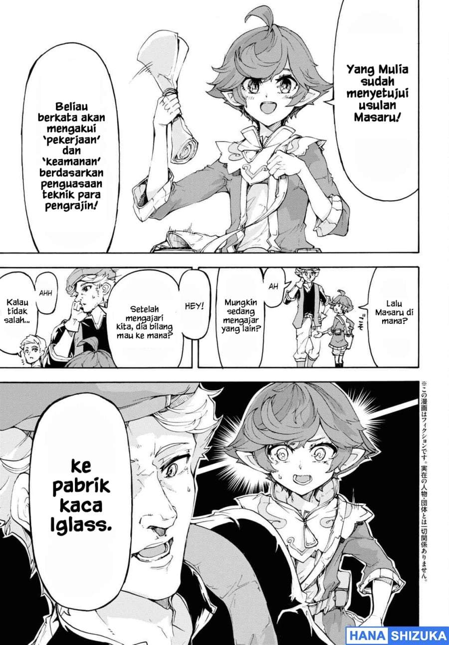 Inaka no Home Center Otoko no Jiyuu na Isekai Seikatsu Chapter 45
