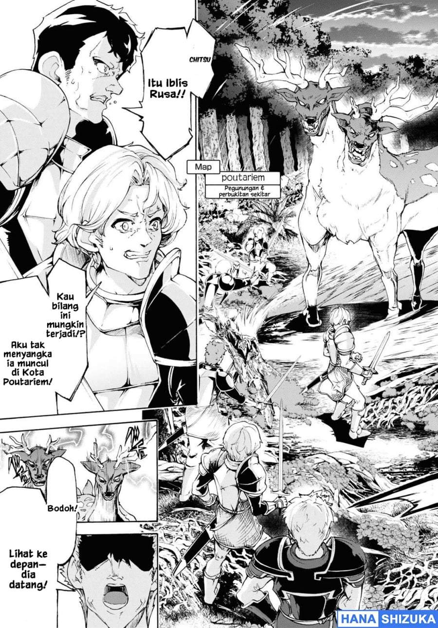 Inaka no Home Center Otoko no Jiyuu na Isekai Seikatsu Chapter 46