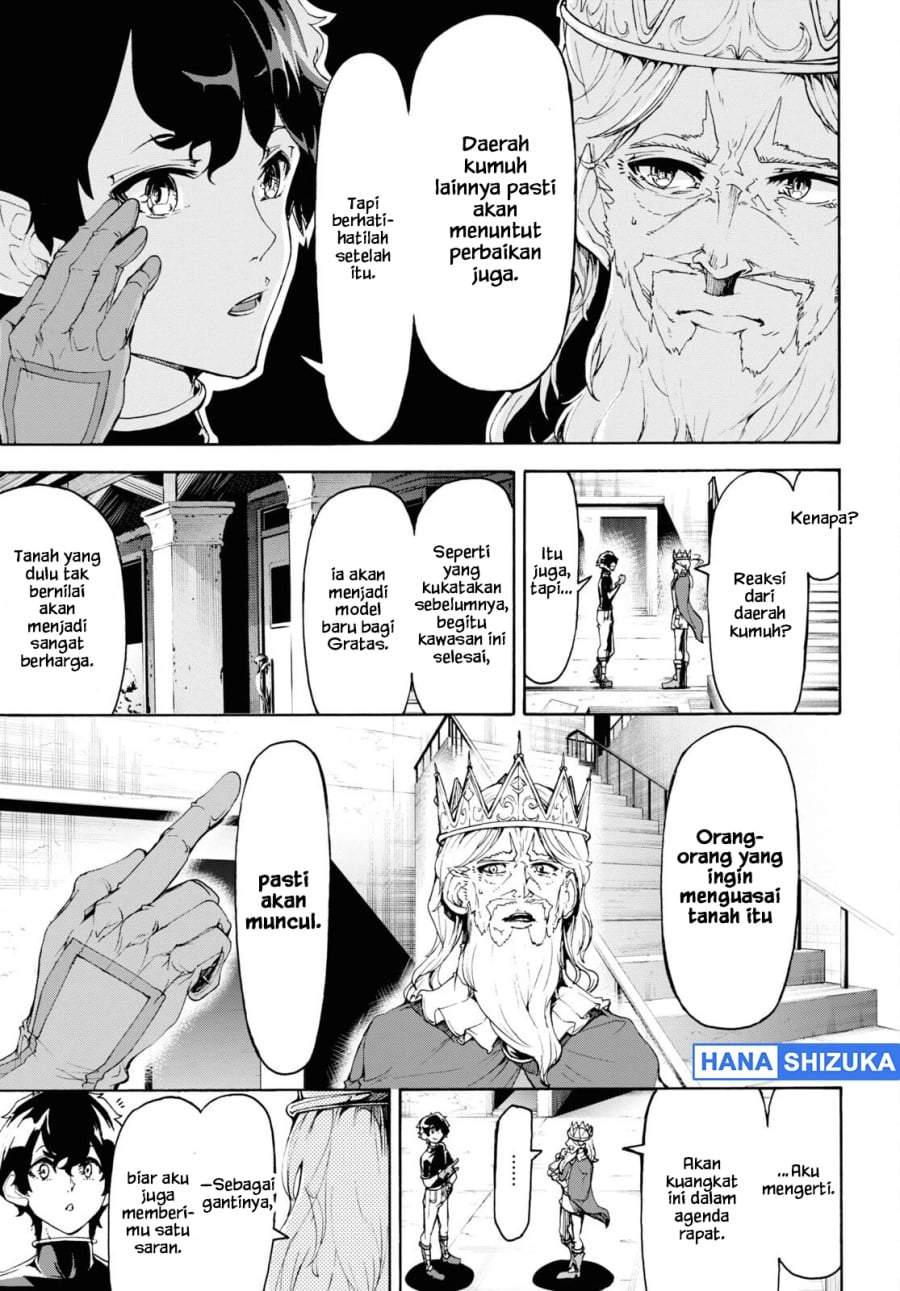 Inaka no Home Center Otoko no Jiyuu na Isekai Seikatsu Chapter 46