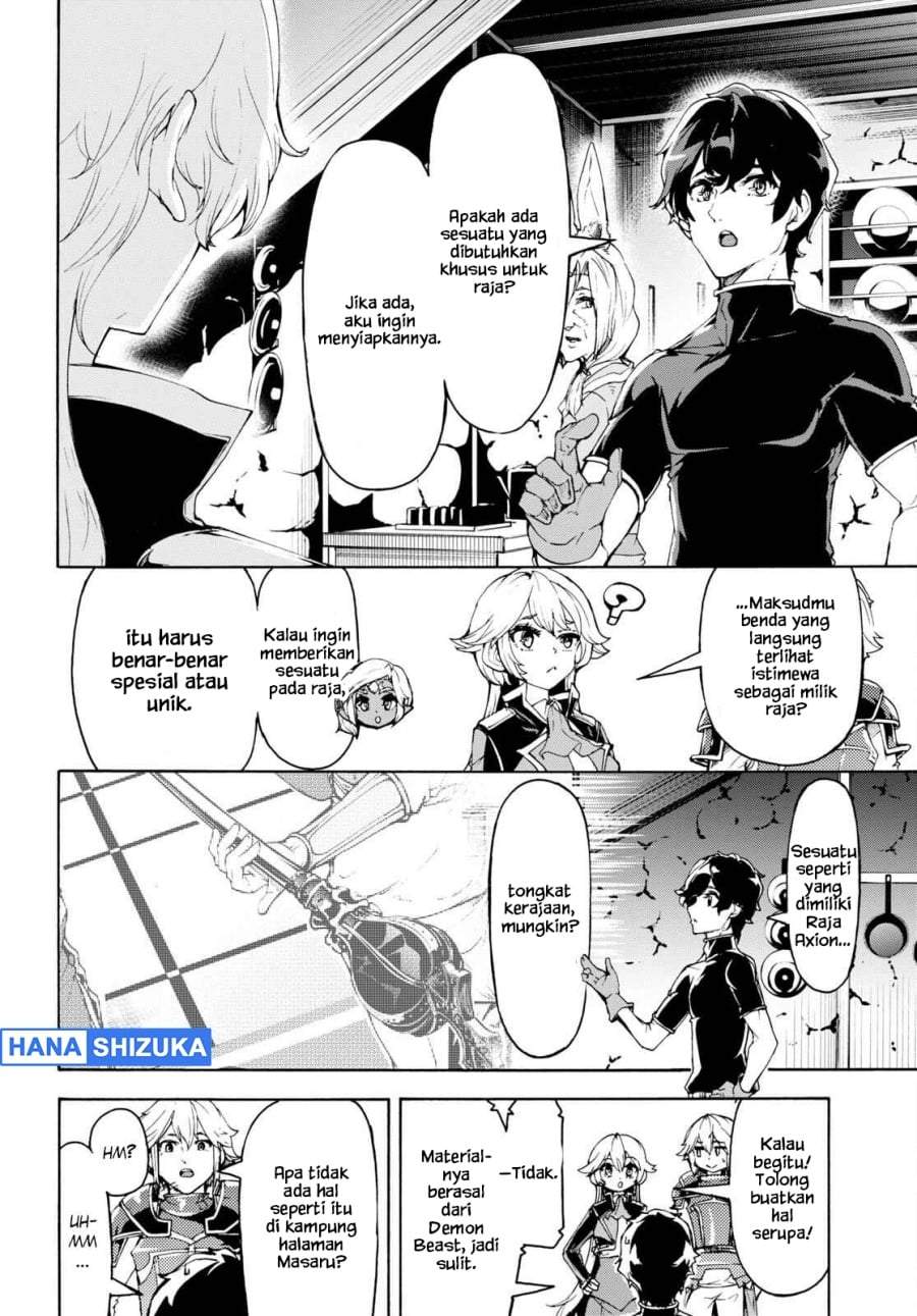 Inaka no Home Center Otoko no Jiyuu na Isekai Seikatsu Chapter 47
