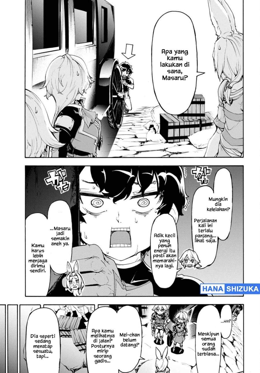 Inaka no Home Center Otoko no Jiyuu na Isekai Seikatsu Chapter 47