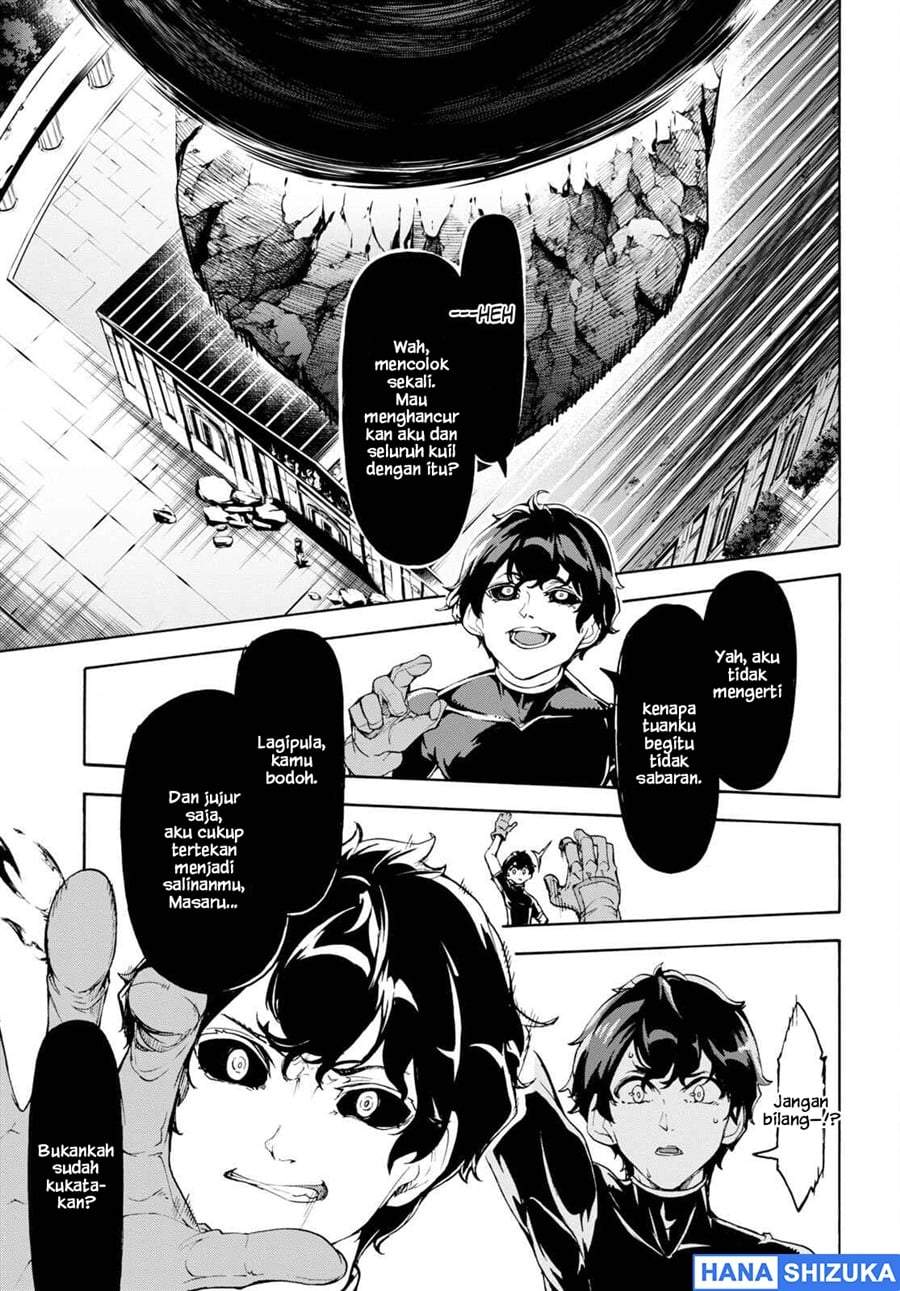 Inaka no Home Center Otoko no Jiyuu na Isekai Seikatsu Chapter 48