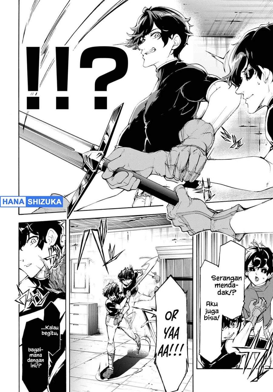 Inaka no Home Center Otoko no Jiyuu na Isekai Seikatsu Chapter 48