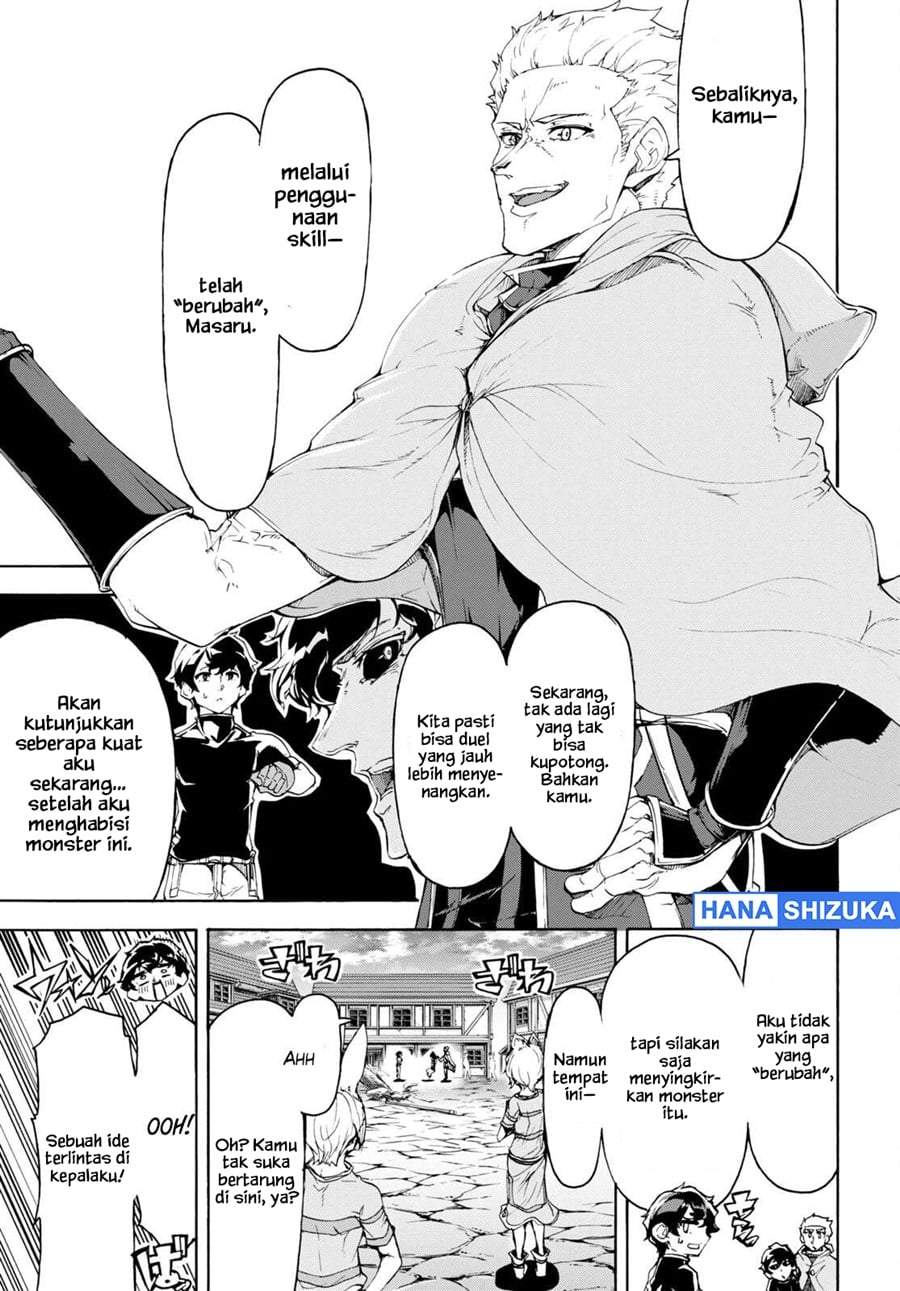 Inaka no Home Center Otoko no Jiyuu na Isekai Seikatsu Chapter 49