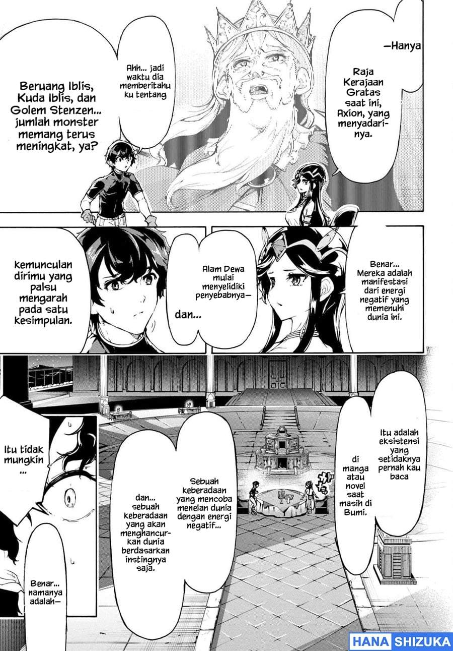 Inaka no Home Center Otoko no Jiyuu na Isekai Seikatsu Chapter 50