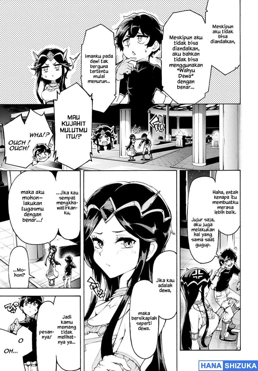 Inaka no Home Center Otoko no Jiyuu na Isekai Seikatsu Chapter 50