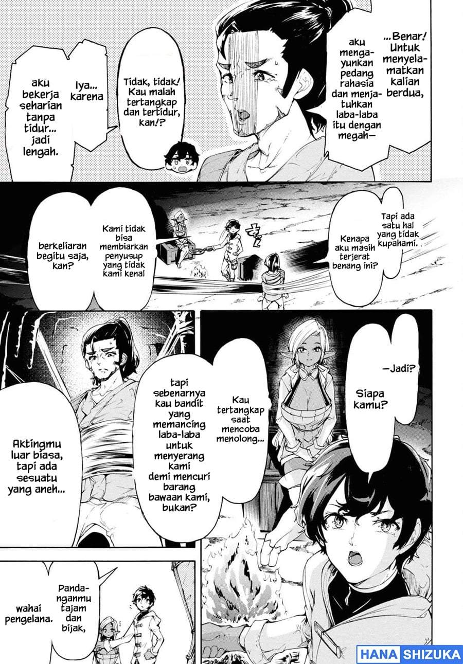 Inaka no Home Center Otoko no Jiyuu na Isekai Seikatsu Chapter 52