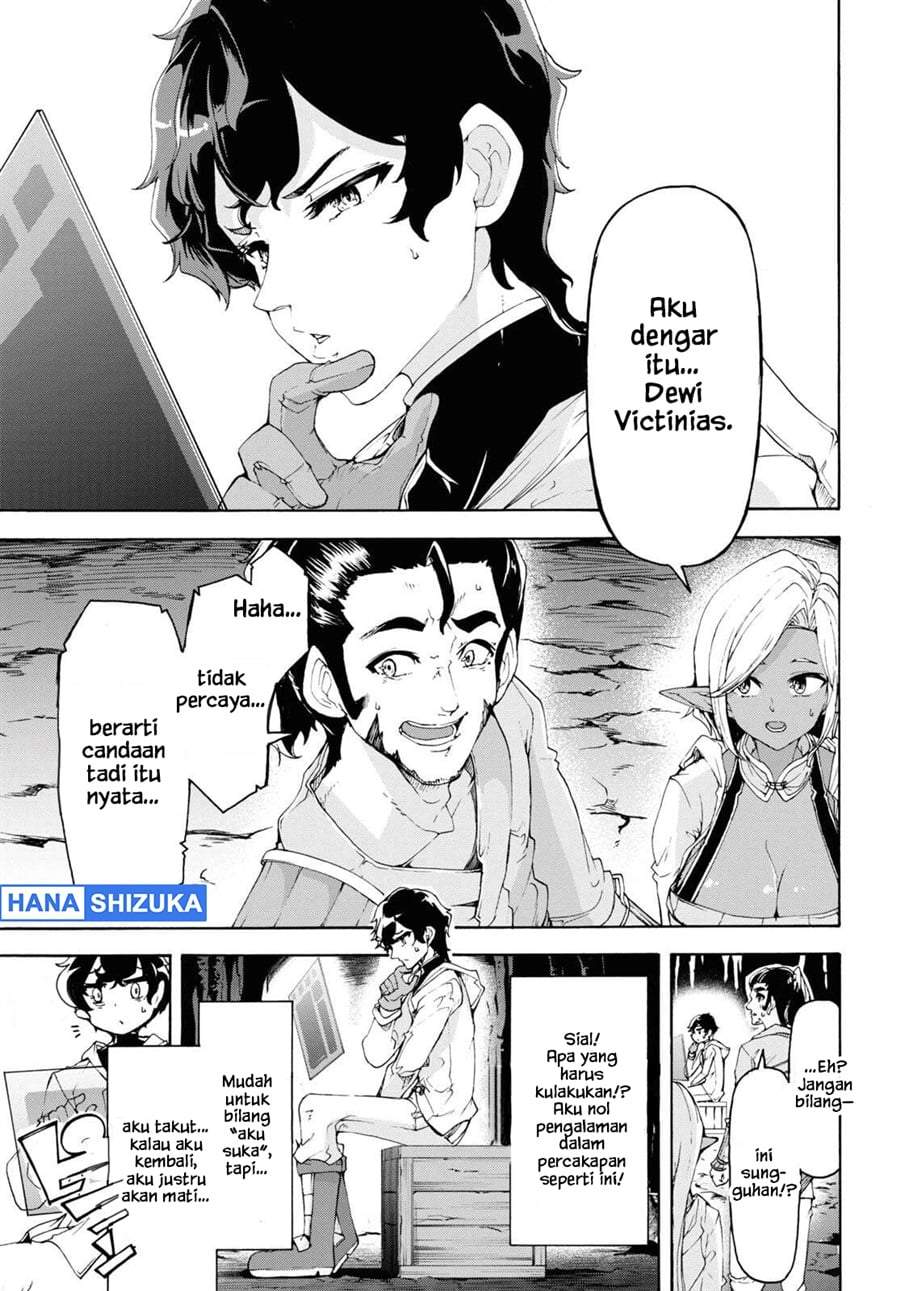 Inaka no Home Center Otoko no Jiyuu na Isekai Seikatsu Chapter 52
