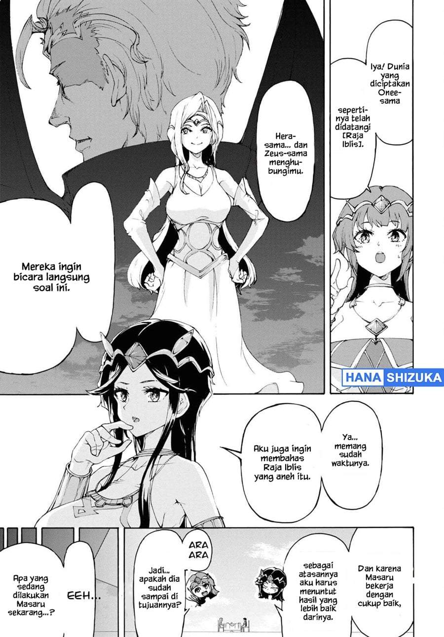 Inaka no Home Center Otoko no Jiyuu na Isekai Seikatsu Chapter 53