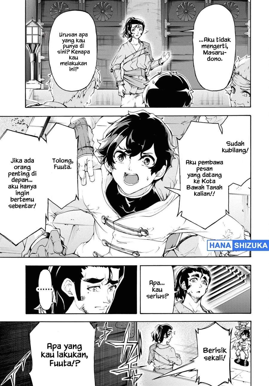 Inaka no Home Center Otoko no Jiyuu na Isekai Seikatsu Chapter 53