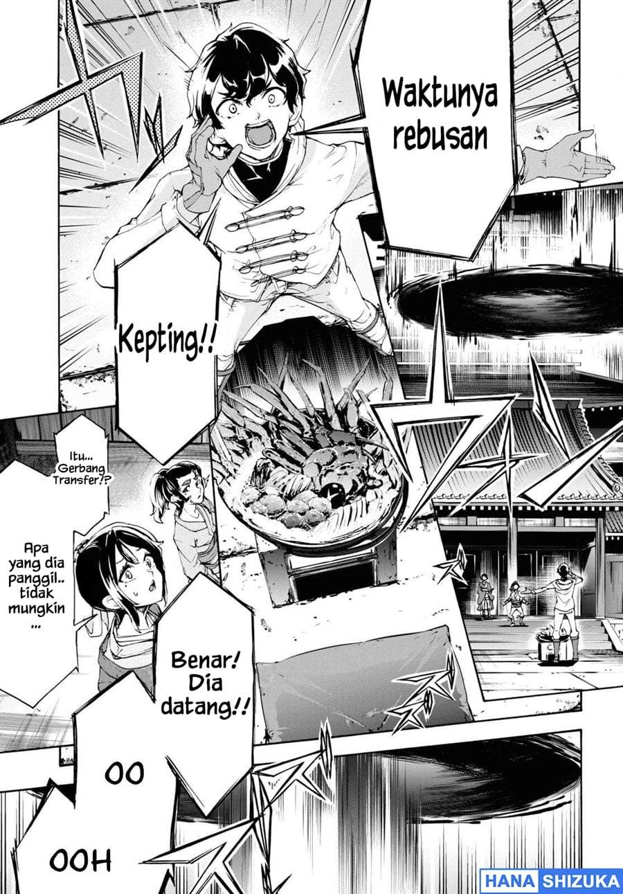 Inaka no Home Center Otoko no Jiyuu na Isekai Seikatsu Chapter 53