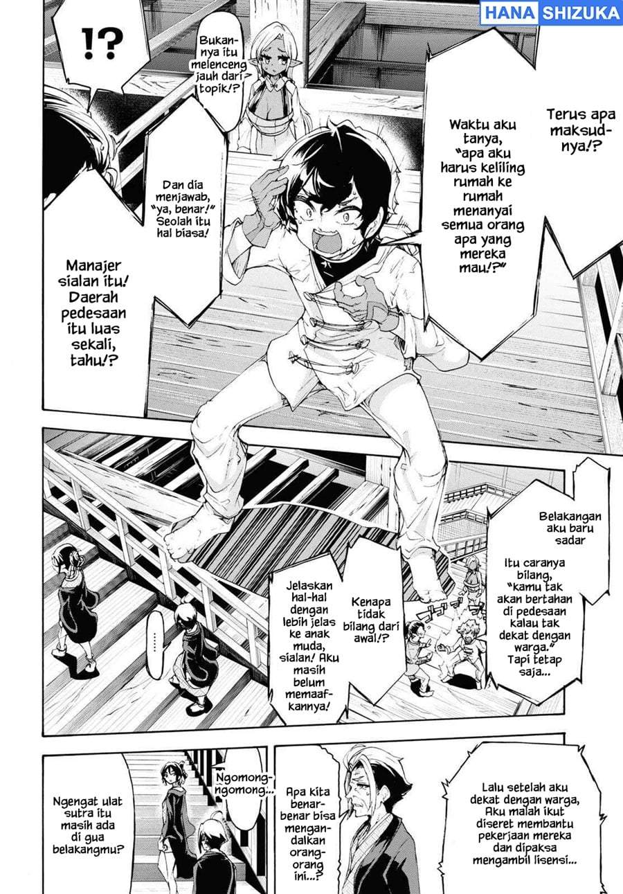 Inaka no Home Center Otoko no Jiyuu na Isekai Seikatsu Chapter 54