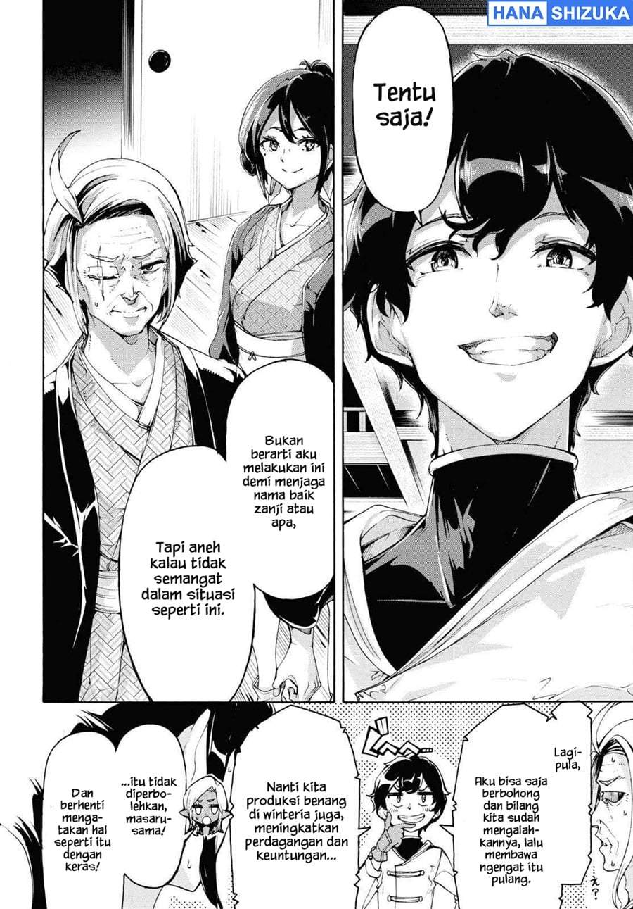 Inaka no Home Center Otoko no Jiyuu na Isekai Seikatsu Chapter 54