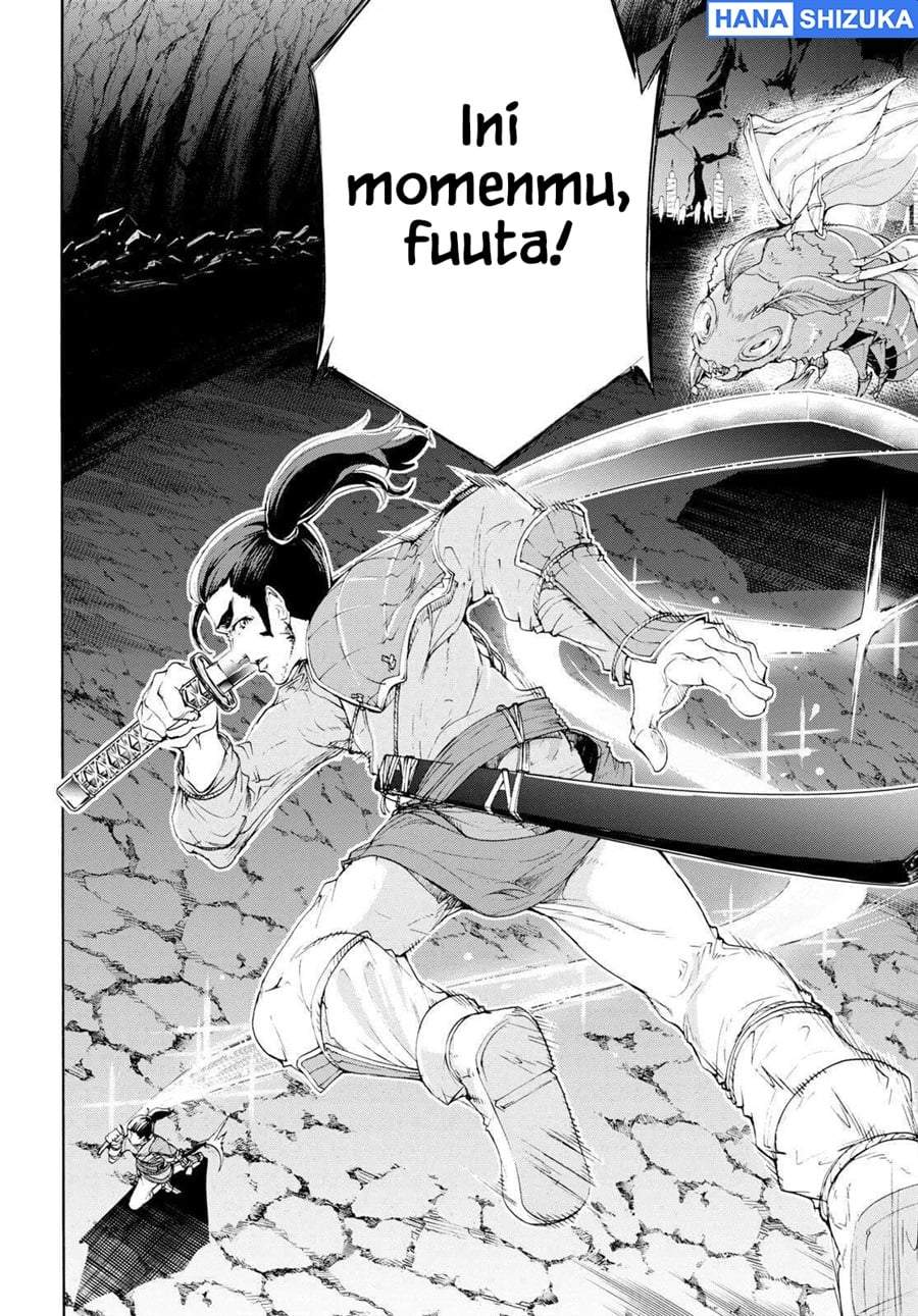Inaka no Home Center Otoko no Jiyuu na Isekai Seikatsu Chapter 55