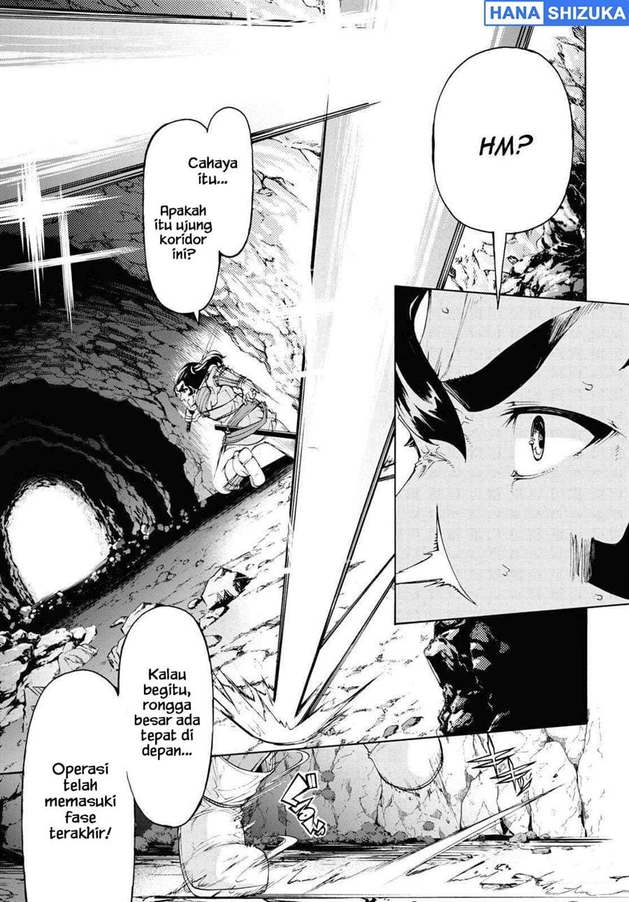 Inaka no Home Center Otoko no Jiyuu na Isekai Seikatsu Chapter 56