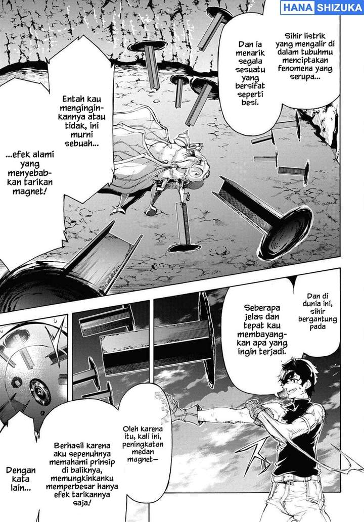 Inaka no Home Center Otoko no Jiyuu na Isekai Seikatsu Chapter 57