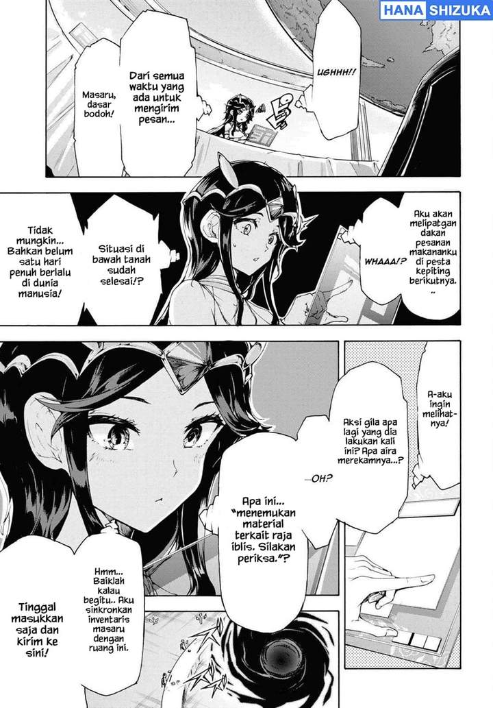 Inaka no Home Center Otoko no Jiyuu na Isekai Seikatsu Chapter 57