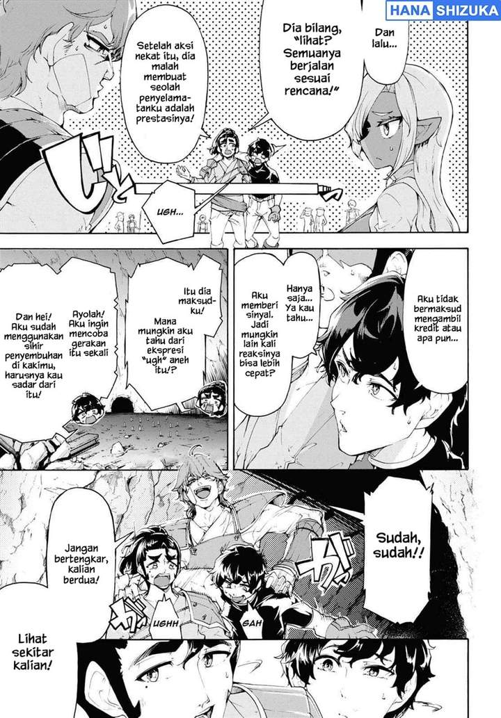 Inaka no Home Center Otoko no Jiyuu na Isekai Seikatsu Chapter 57