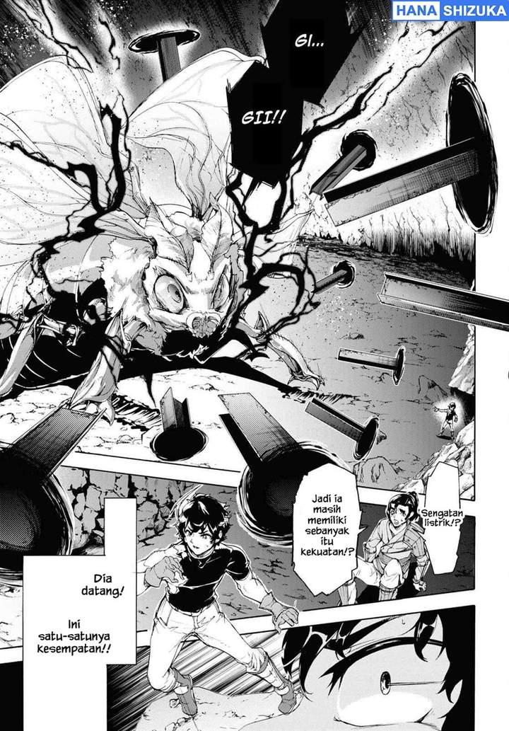 Inaka no Home Center Otoko no Jiyuu na Isekai Seikatsu Chapter 57