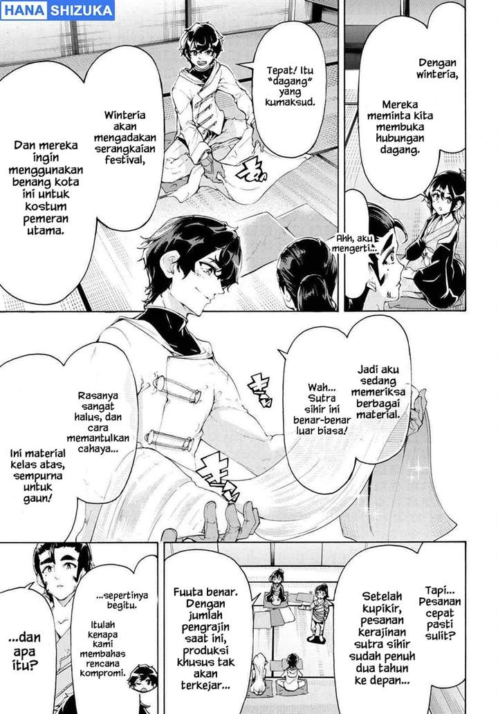 Inaka no Home Center Otoko no Jiyuu na Isekai Seikatsu Chapter 58