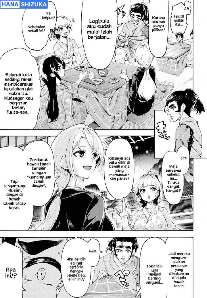 Inaka no Home Center Otoko no Jiyuu na Isekai Seikatsu Chapter 58