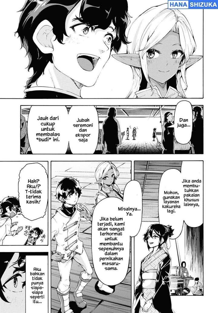 Inaka no Home Center Otoko no Jiyuu na Isekai Seikatsu Chapter 59