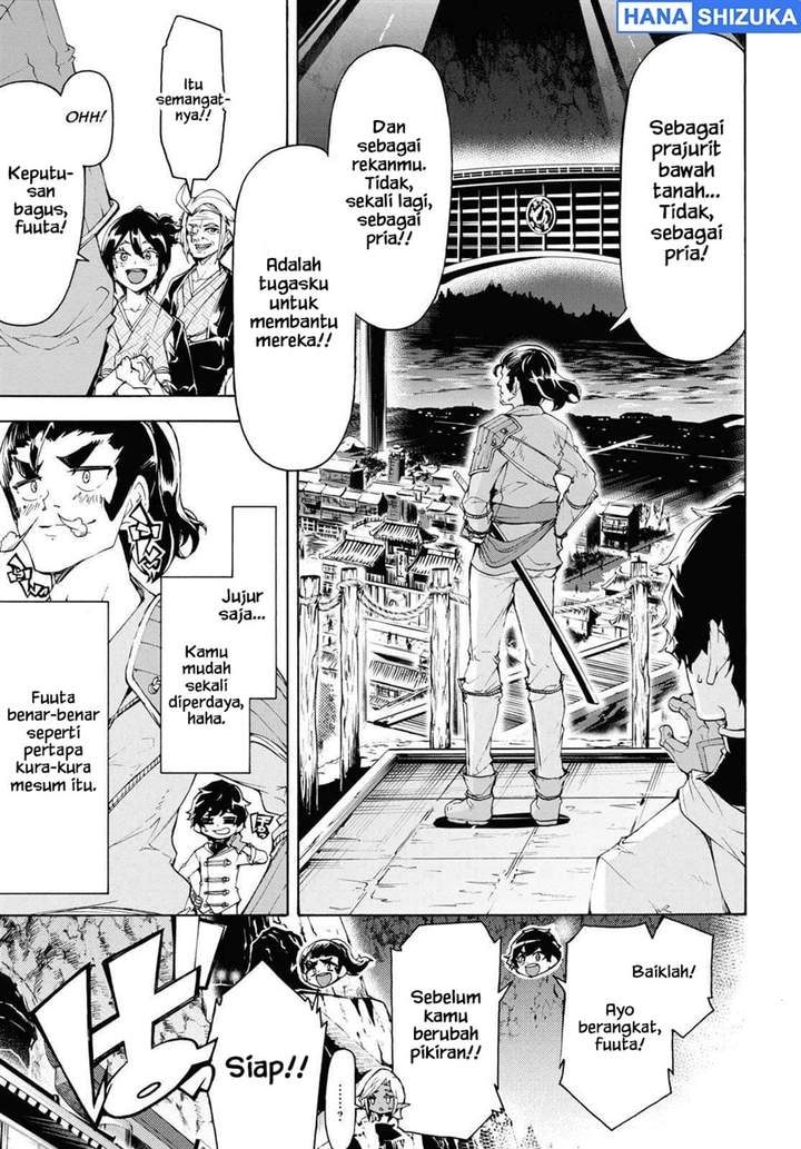 Inaka no Home Center Otoko no Jiyuu na Isekai Seikatsu Chapter 59