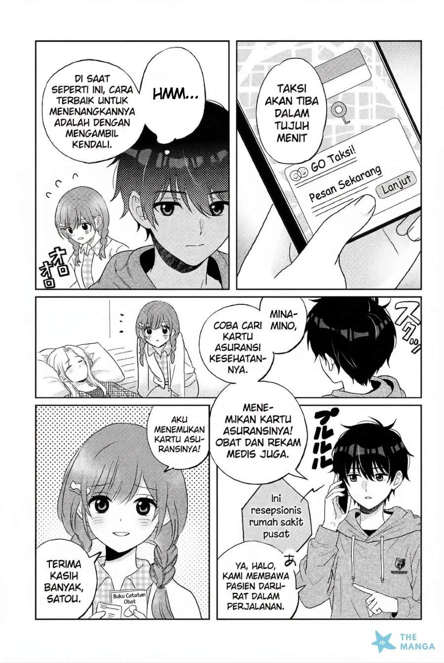 Nibanme na Boku to Ichiban no Kanojo Chapter 8.1