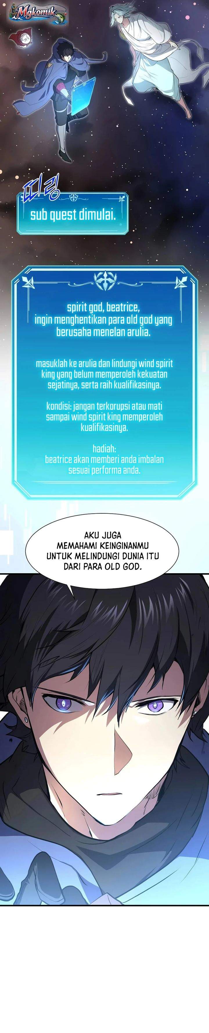 Leveling Up with Skills Chapter 144