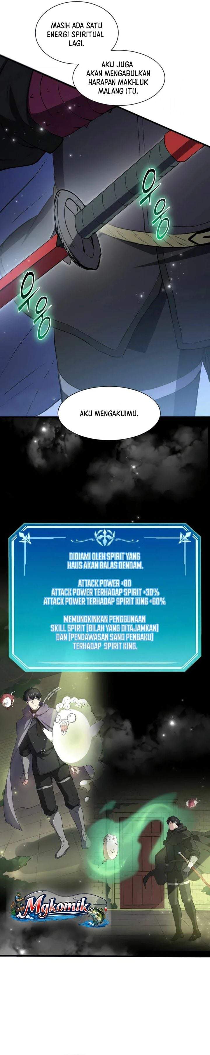 Leveling Up with Skills Chapter 150