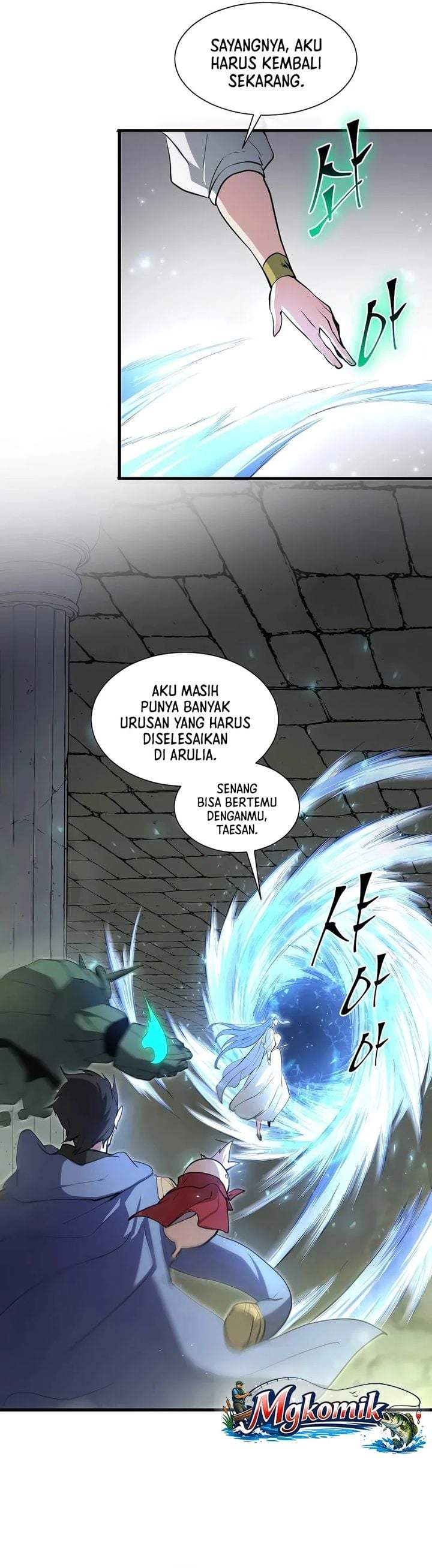 Leveling Up with Skills Chapter 151