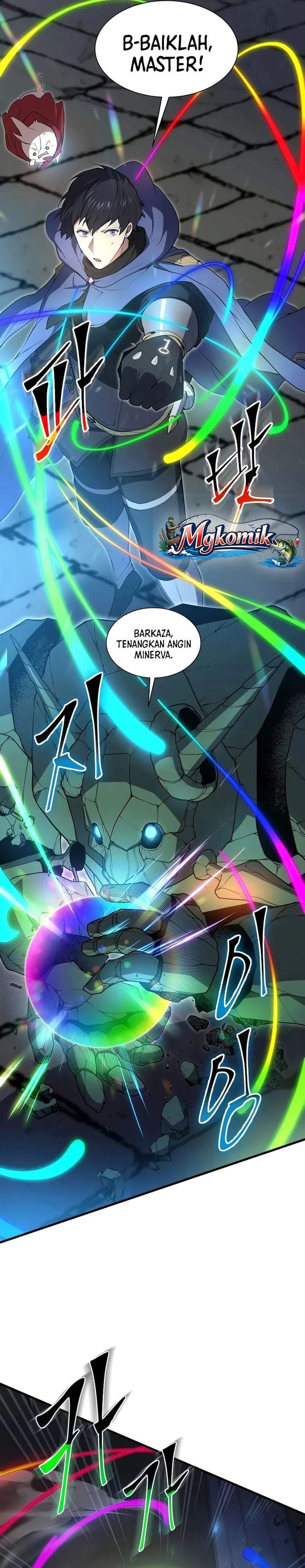 Leveling Up with Skills Chapter 151