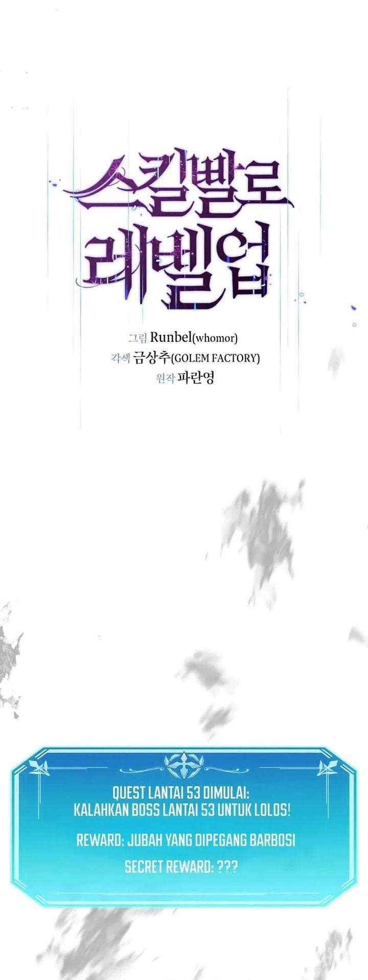 Leveling Up with Skills Chapter 152