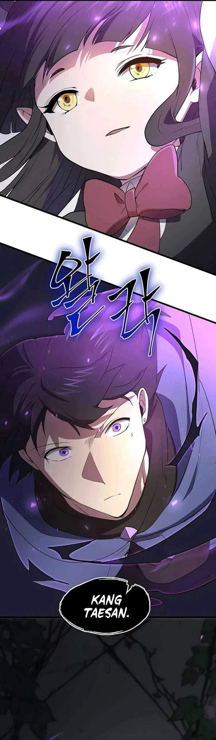 Leveling Up with Skills Chapter 159