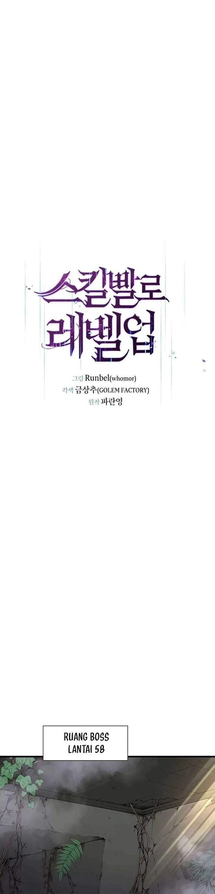 Leveling Up with Skills Chapter 159