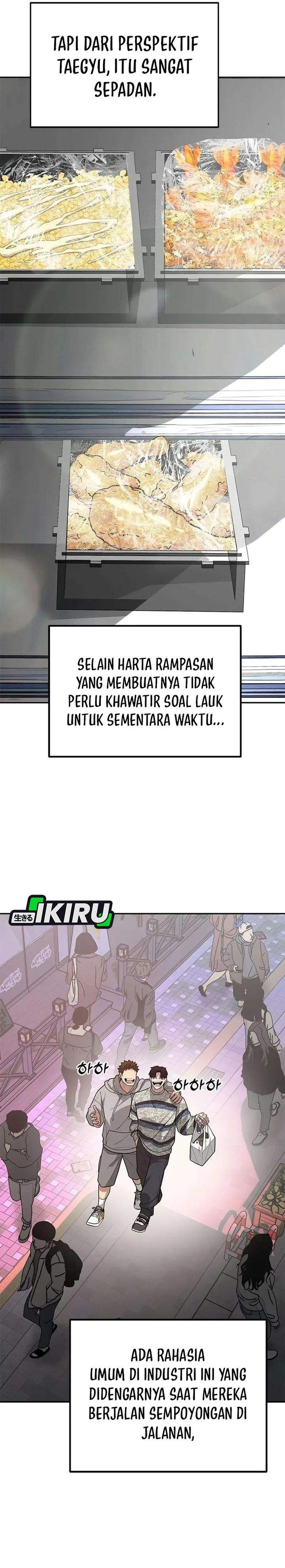 The God of Improvisation Chapter 11