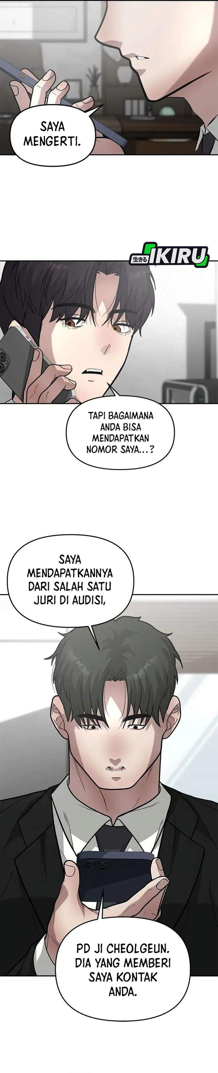 The God of Improvisation Chapter 11