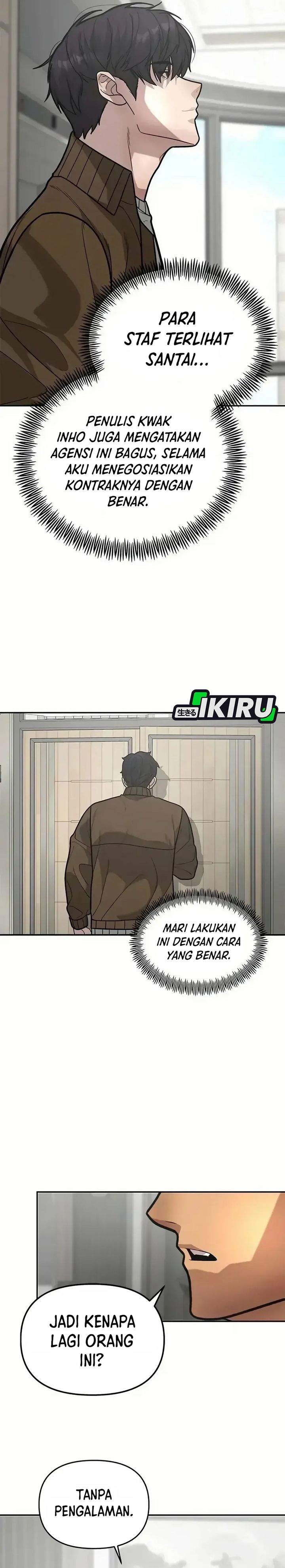The God of Improvisation Chapter 12