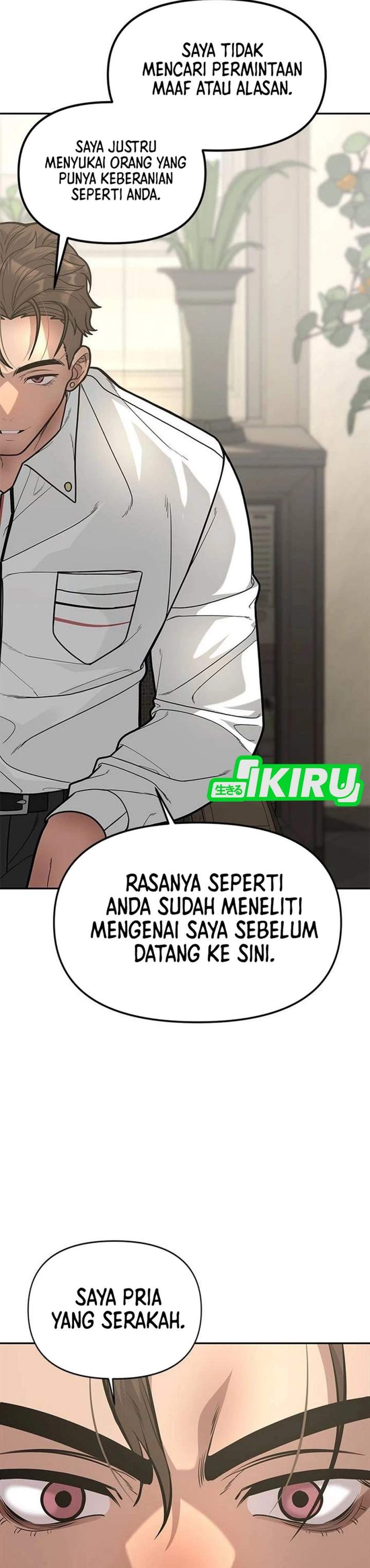 The God of Improvisation Chapter 13