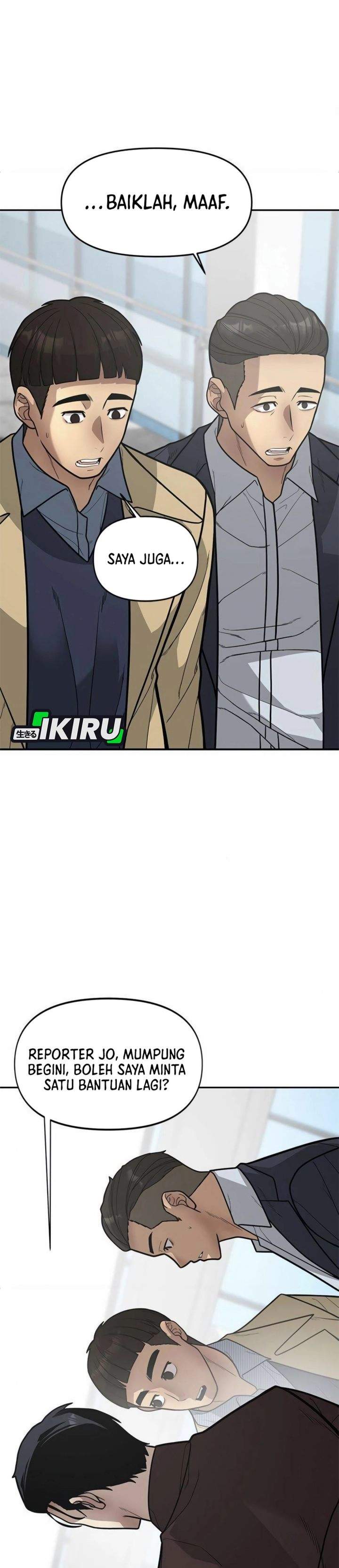 The God of Improvisation Chapter 14