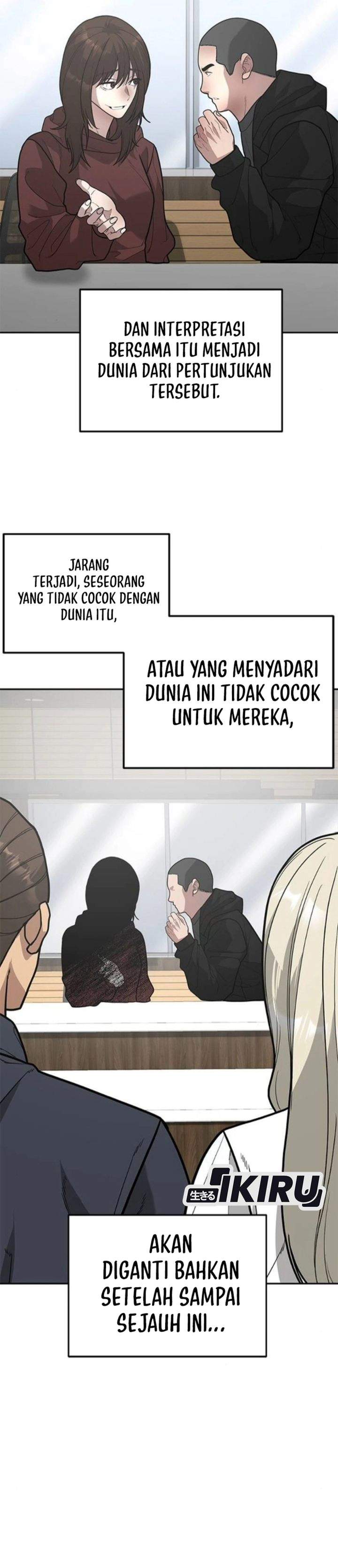 The God of Improvisation Chapter 15