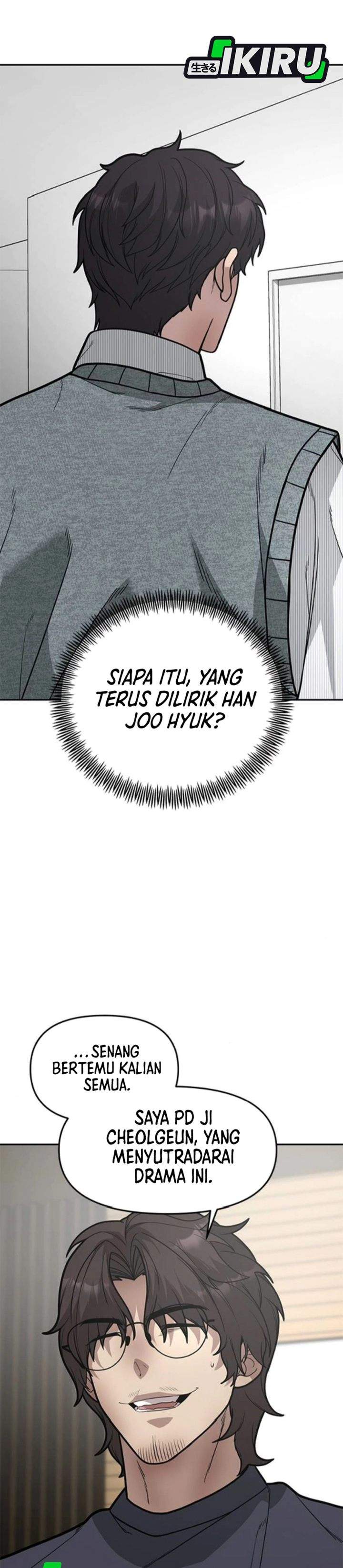 The God of Improvisation Chapter 15