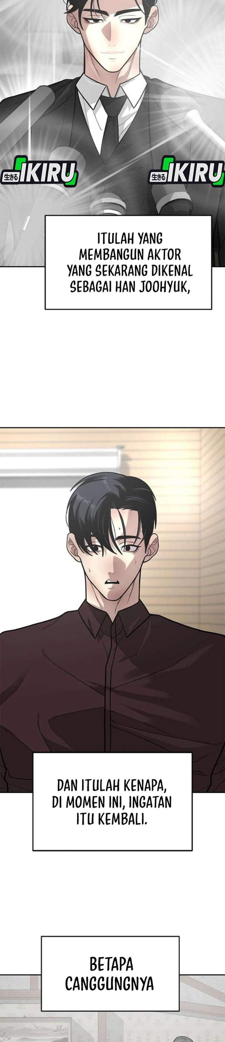 The God of Improvisation Chapter 16