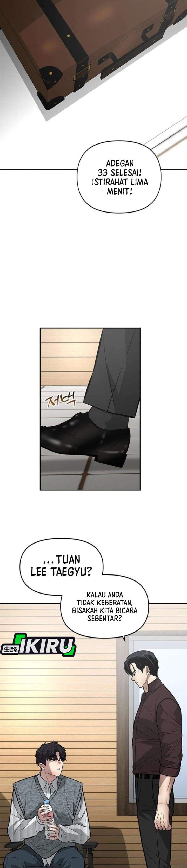 The God of Improvisation Chapter 16