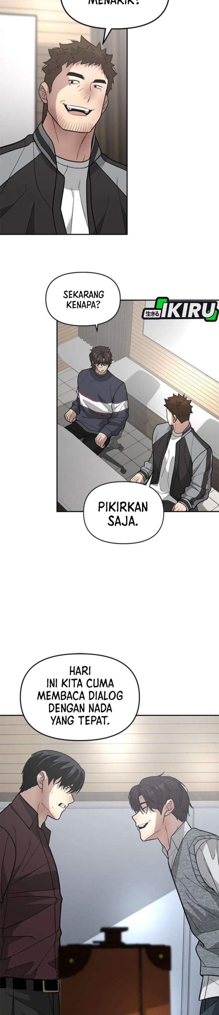 The God of Improvisation Chapter 16