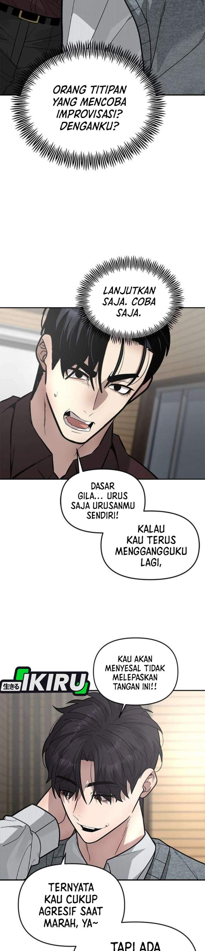 The God of Improvisation Chapter 16