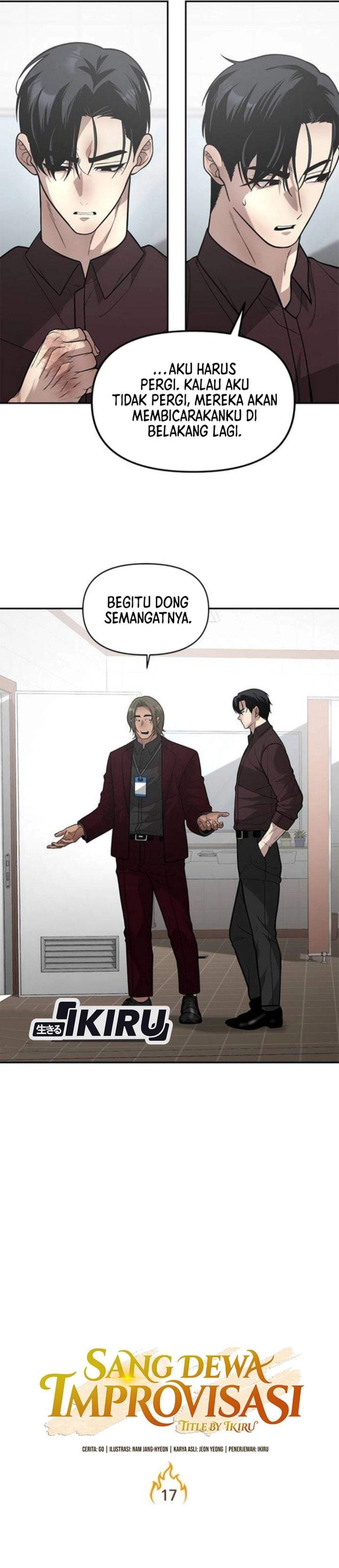 The God of Improvisation Chapter 17